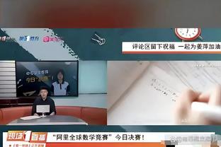 雷竞技在线进入官网截图2